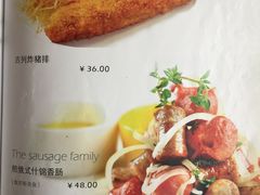 -维兰西餐(万泉河店)