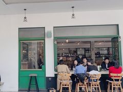 门面-RAC BAR(安福路店)