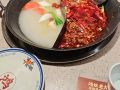 -鸿姐老火锅·传统炒料(上海旗舰店)