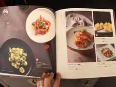 菜单-羲和雅苑•北京烤鸭(吴中路万象城店)