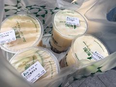 -1点点(银座和谐广场店)
