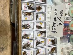 -三旗百汇商品城