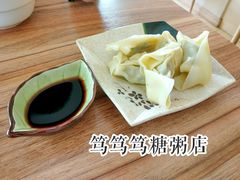 -笃笃笃糖粥(十全街店)