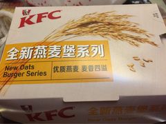 iphone_upload_pic-肯德基(洛川店)