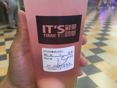 荔枝红提-鲜果时间·果蔬茶(赛格负二层店)