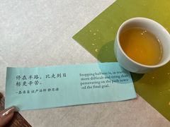 -桂语山房(满觉陇店)