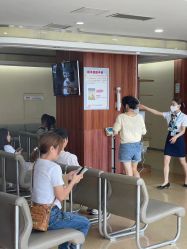 -重庆五洲妇儿医院·妇幼保健
