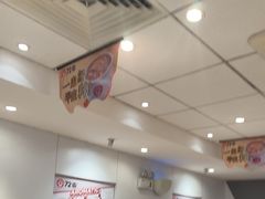 -72街荷叶饭(东方宝泰广场店)