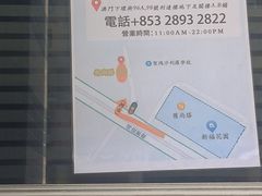 -尚膳蔬食料理主題餐廳(v)