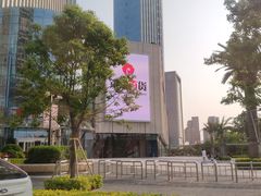 -银泰百货(厦门国贸中心店)