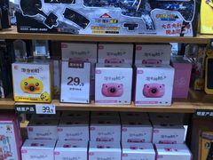 -TheGreenParty(槐房万达店)