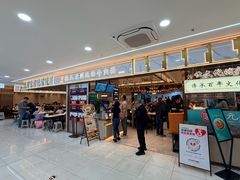 门面-德元兰州纯汤牛肉面(龙阳路店)