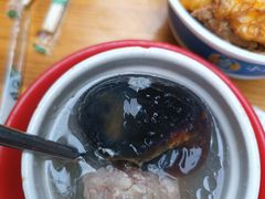 皮蛋肉饼汤-小罗子汤店(大士院总店)