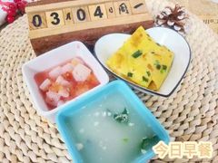 -京师双语幼儿园