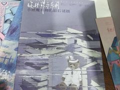 -戏精管理局·剧本杀·桌游·血染钟楼