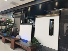 -绿茶餐厅(南方商城店)