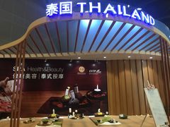 -南宁国际会展中心