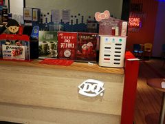 -DQ·蛋糕·冰淇淋(苏州中心店)