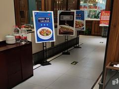 -阿德餐饮小秦川西北菜(福民路店)