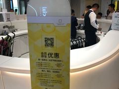 -白玉兰广场停车场