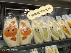 -Fruwich果明治(西单更新场店)