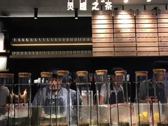 -喜茶(北京三里屯太古里店)