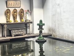 -觀芷隐轩