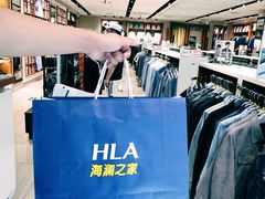 -海澜之家(王府井大街店)