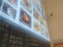 -云山灶.现炒云南菜(云大店)