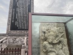 -枫桥景区