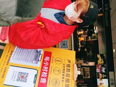 -麦当劳(景城邻里中心店)