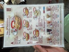 -亚坤(远东广场店)