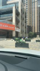 -美悦湾月子中心(熙湖店)