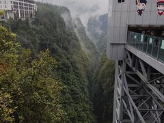 -阿依河景区
