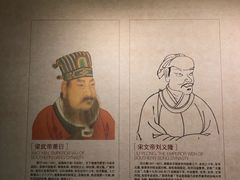 -南京市规划建设展览馆