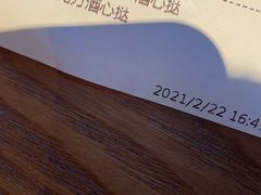 -星巴克臻选(扬州瘦西湖文化广场店)