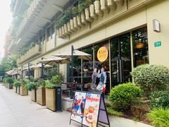 -Brut Eatery Wine Bar & Restaurant (建国东路店)
