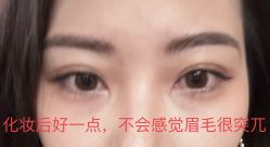 -babiline芭比莱恩半永久纹眉纹唇发际线