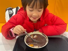 -鲜芋仙(宝地广场店)