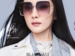 -博士眼镜(南昌八一大桥店)