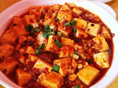 麻婆豆腐-厦门客湘来湘菜馆(明发商业广场店)