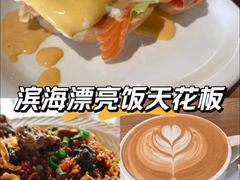 -Pekaa啤咖食肆Coffee&Bistro