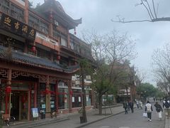 -映秋饭店(李庄总店)