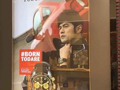 -乐天免税店(明洞店)