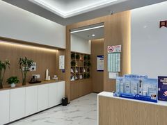 -泰康拜博口腔(松江印象城臻尔店)