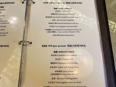 -厉家菜(德胜门总店)