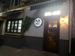 门面-春风·有糖(崇宁路店)