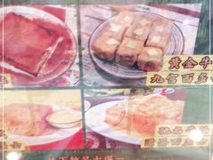 -小龍鳳餐室(番禺路店)