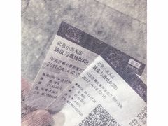 -中影国际影城(小西天CINITY店)
