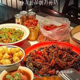瞒不住了❗️苏州首家脏脏龙虾你竟然还不知道❗️
